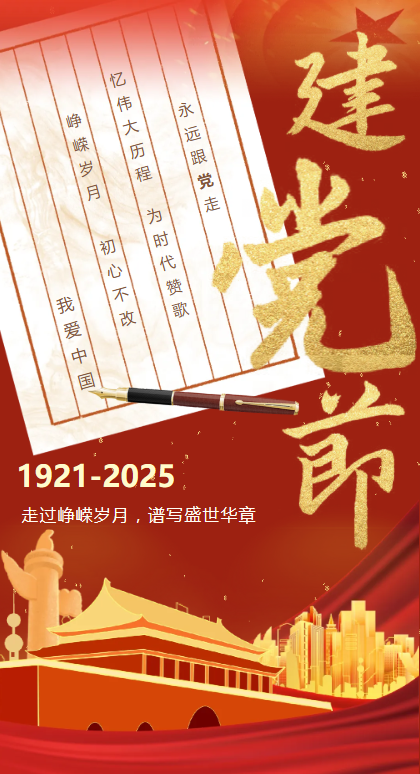 AG8亚洲国际游戏集团_首页官网