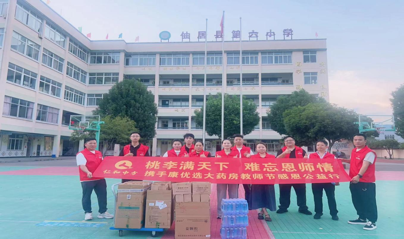 AG8亚洲国际游戏集团_首页官网
