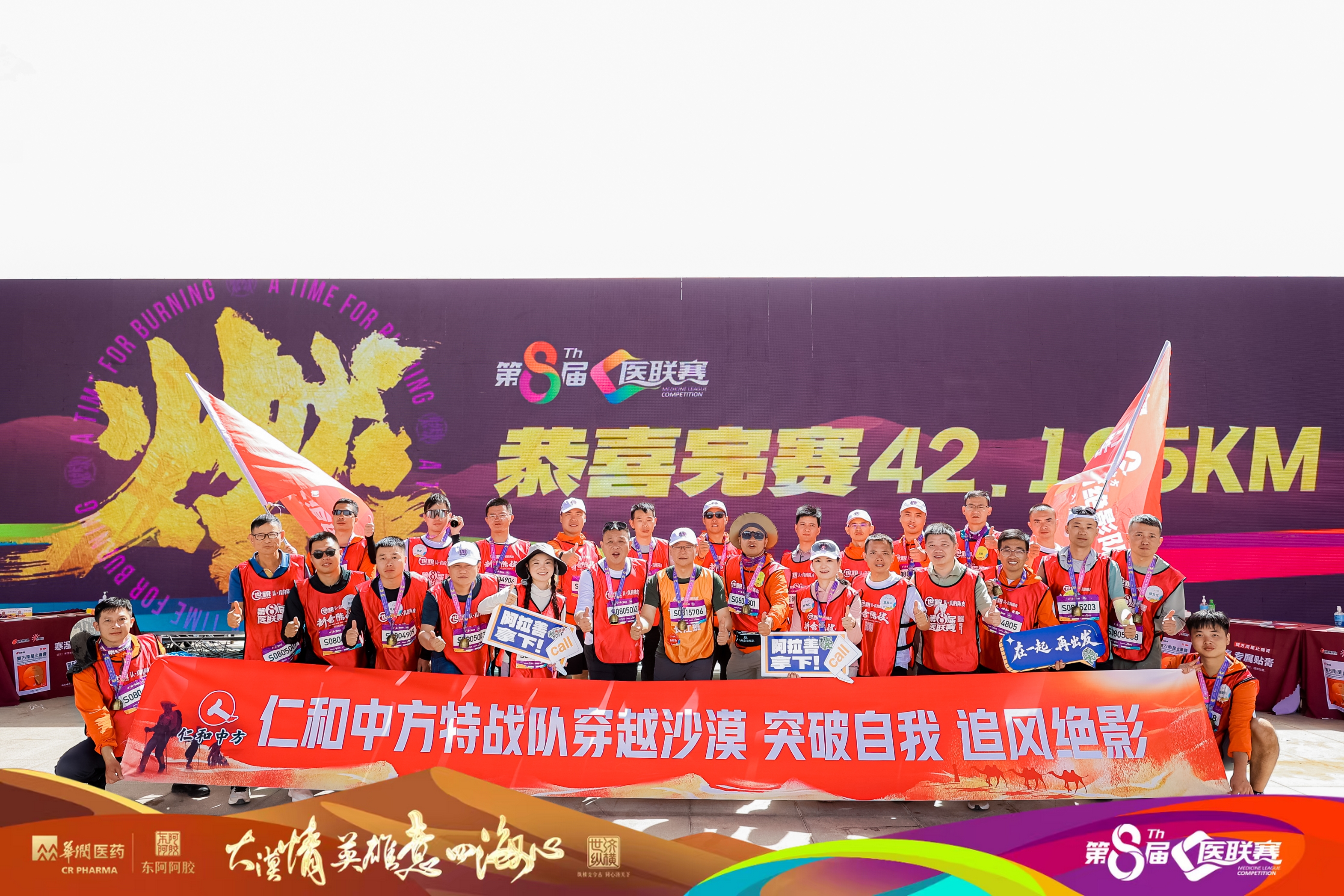 AG8亚洲国际游戏集团_首页官网