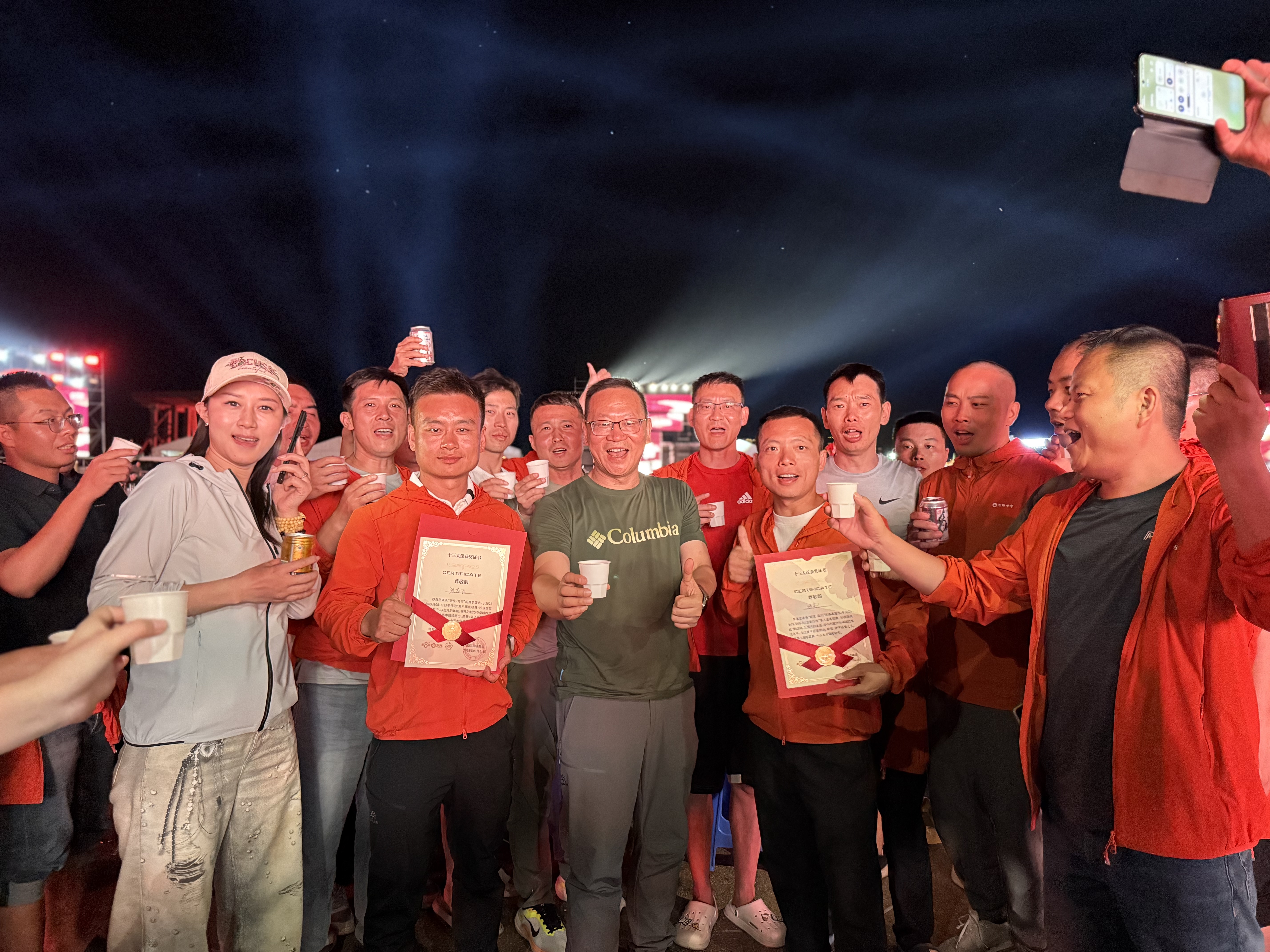 AG8亚洲国际游戏集团_首页官网