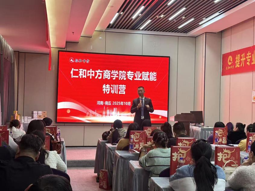 AG8亚洲国际游戏集团_首页官网