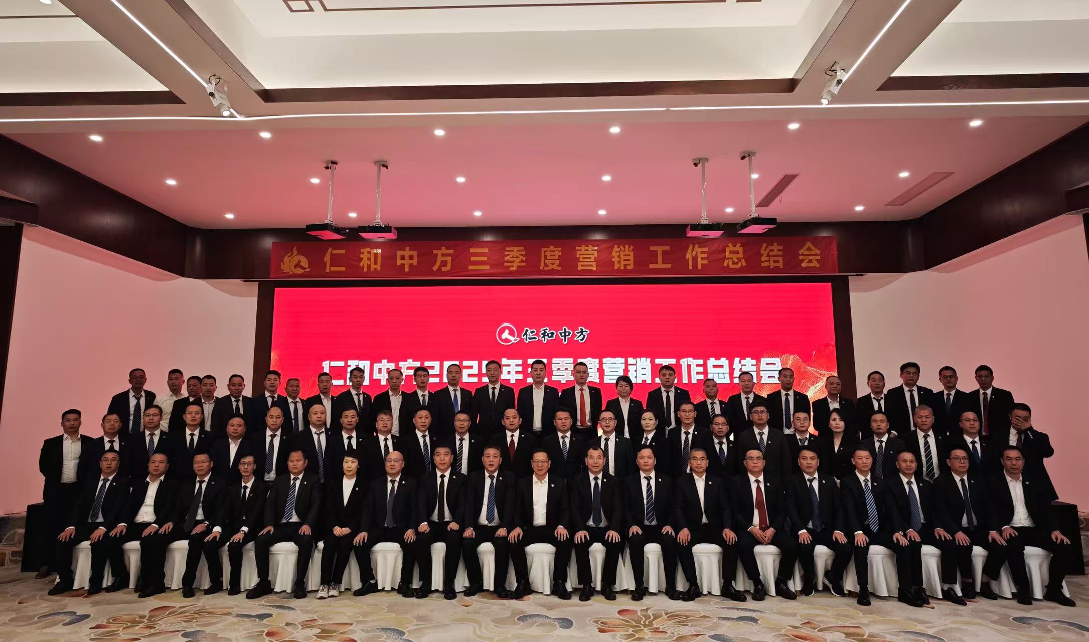 AG8亚洲国际游戏集团_首页官网