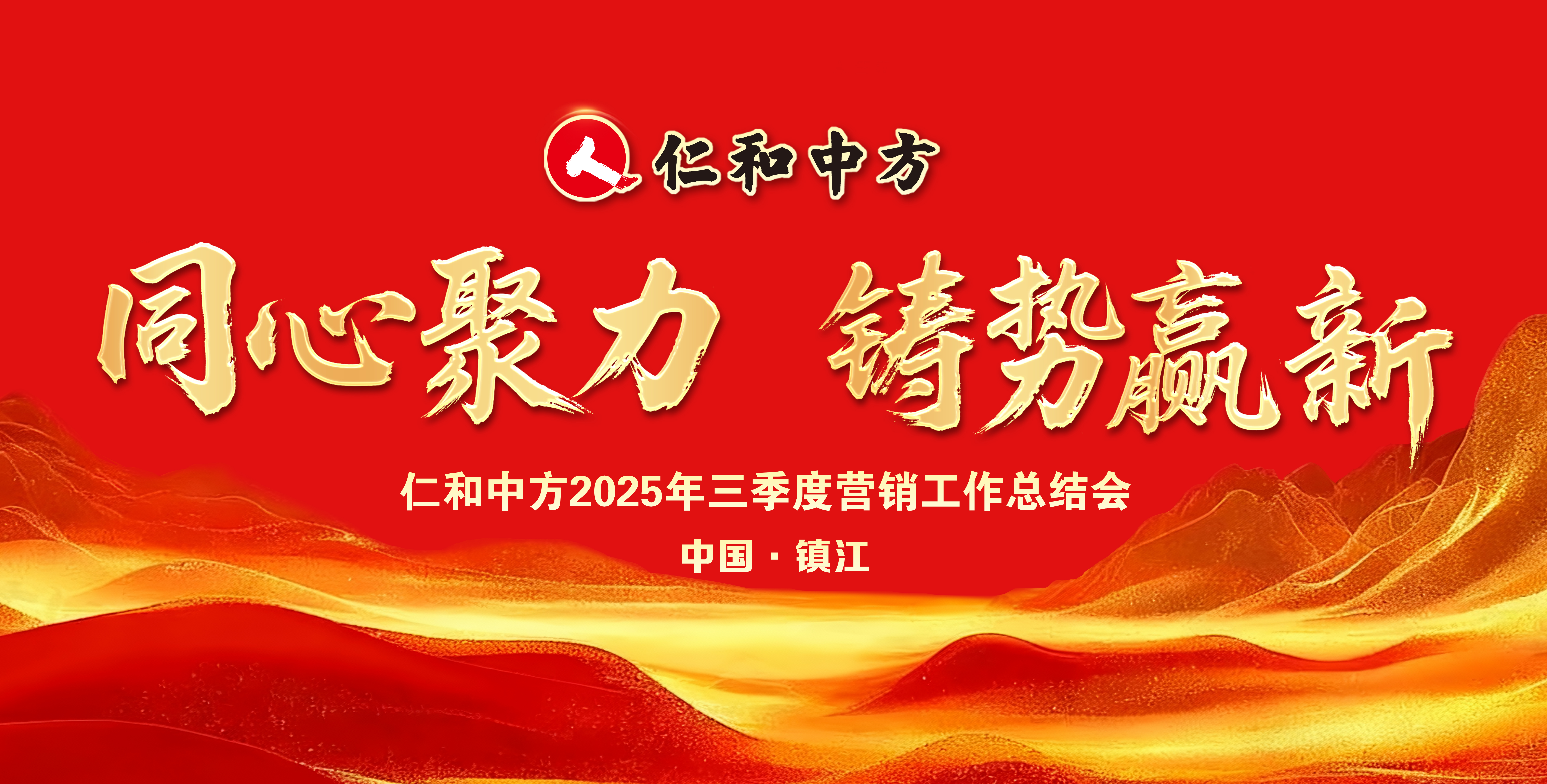 AG8亚洲国际游戏集团_首页官网